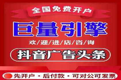 竞价SEM如何助力软件产品提升用户转化率